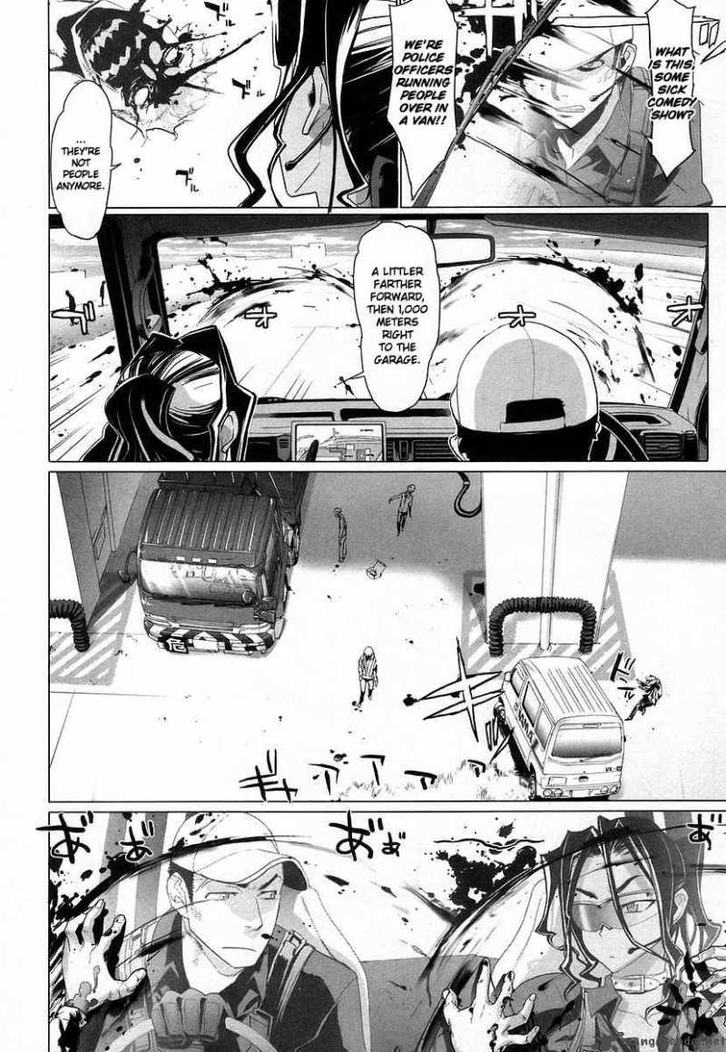 High School Of The Dead 13 17