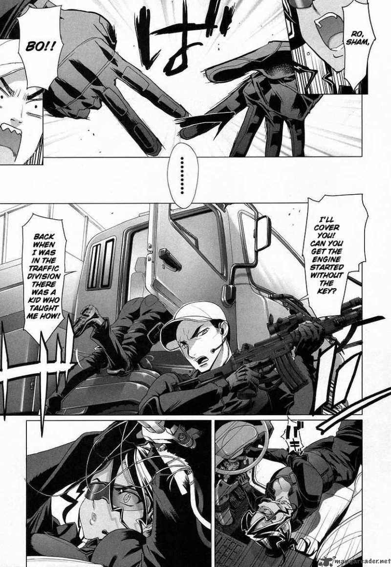 High School Of The Dead 13 18