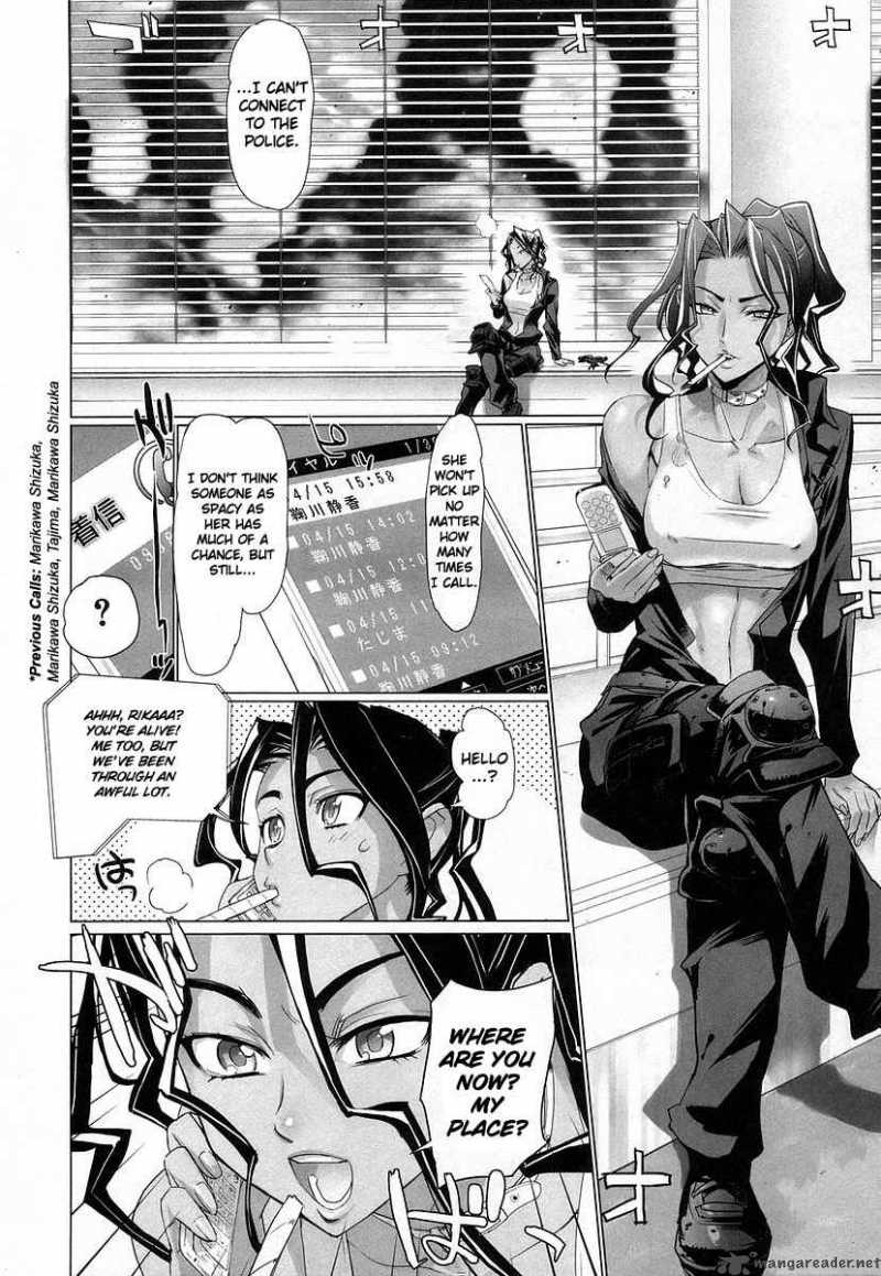 High School Of The Dead 13 30