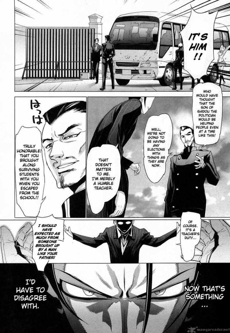 High School Of The Dead 14 16