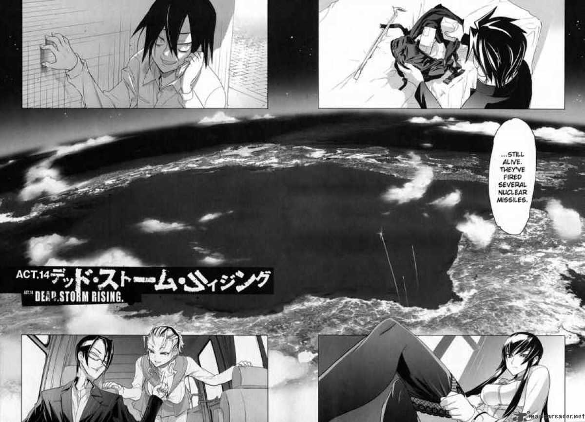High School Of The Dead 14 2