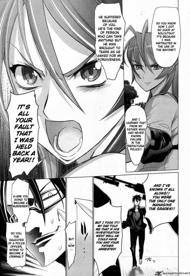 High School Of The Dead 14 21