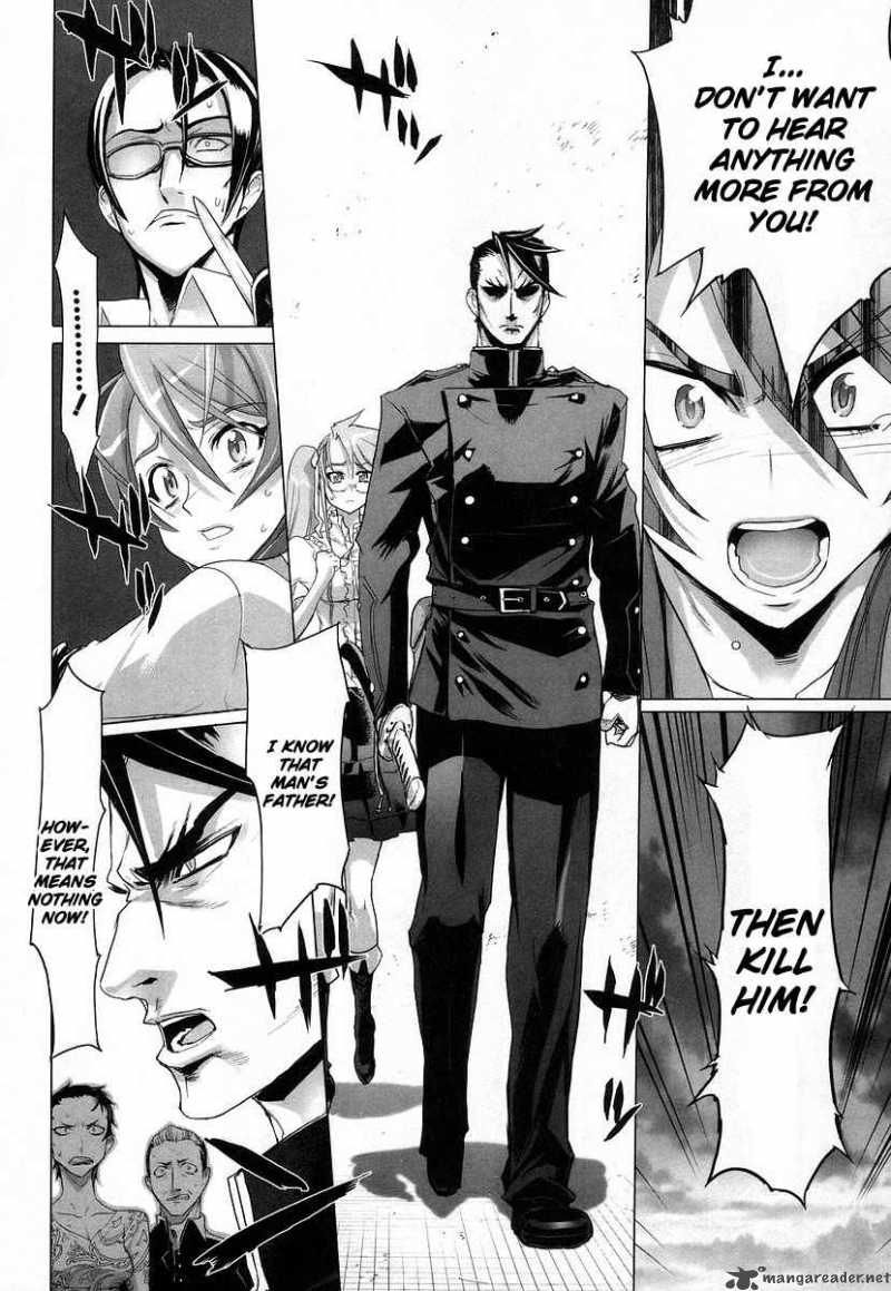 High School Of The Dead 14 22