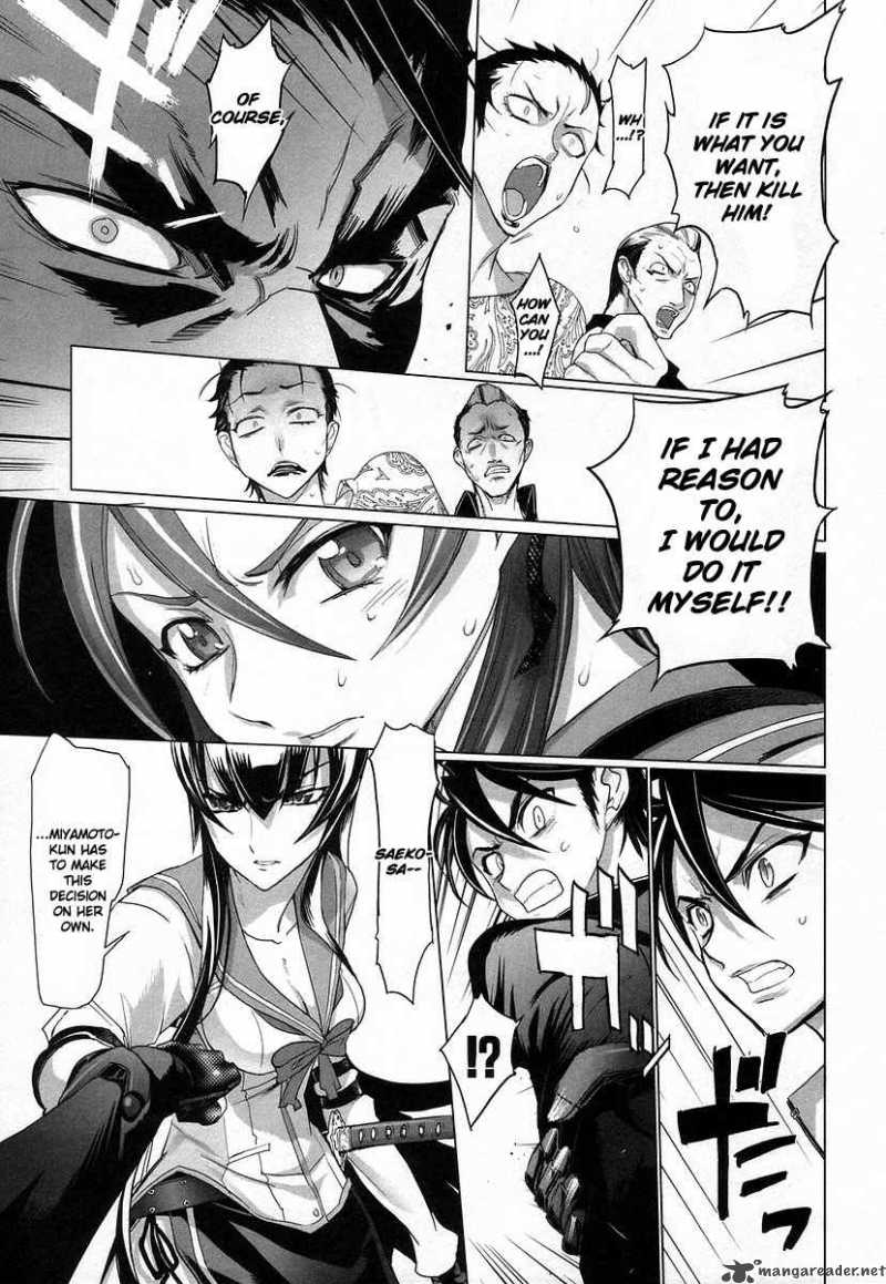 High School Of The Dead 14 23