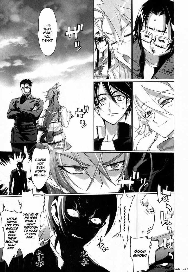 High School Of The Dead 14 27