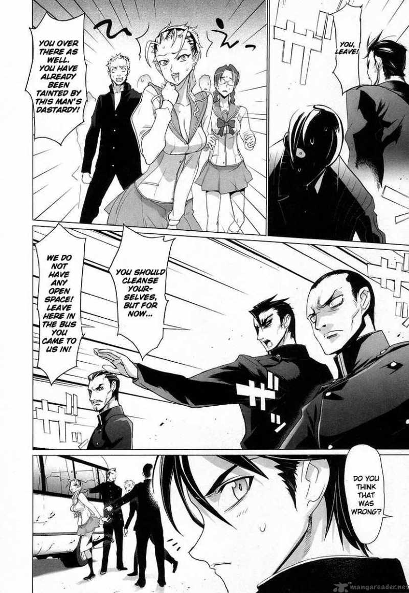 High School Of The Dead 14 28
