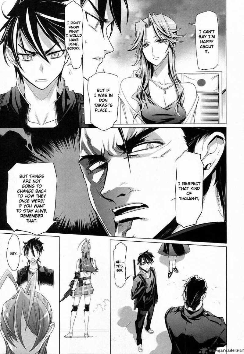 High School Of The Dead 14 29