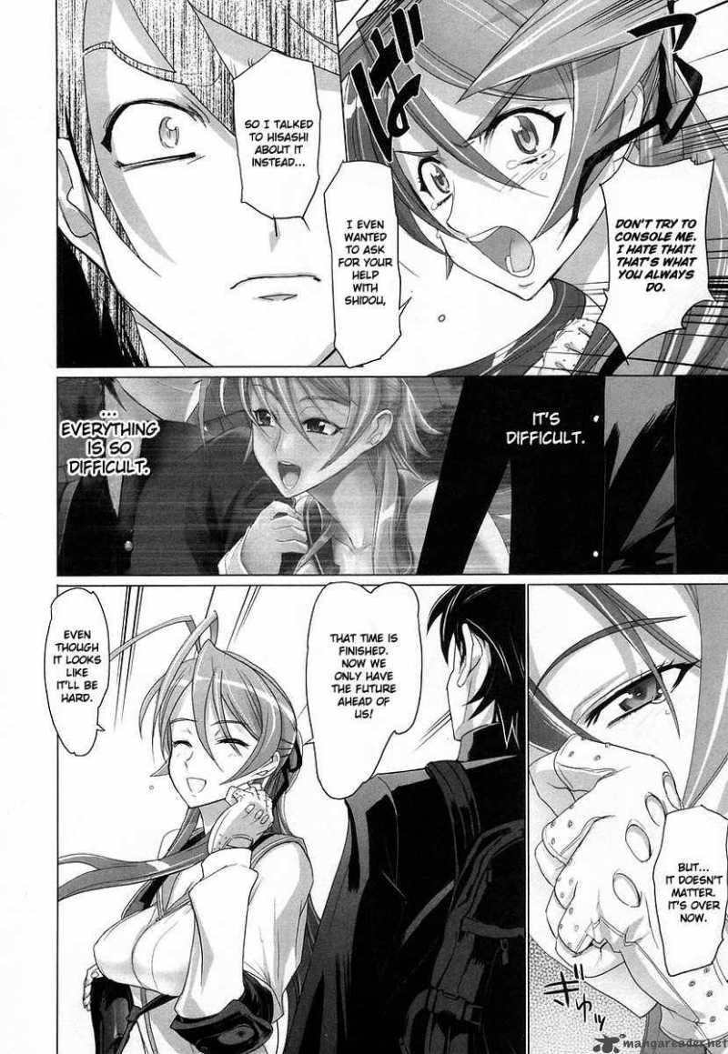 High School Of The Dead 14 30