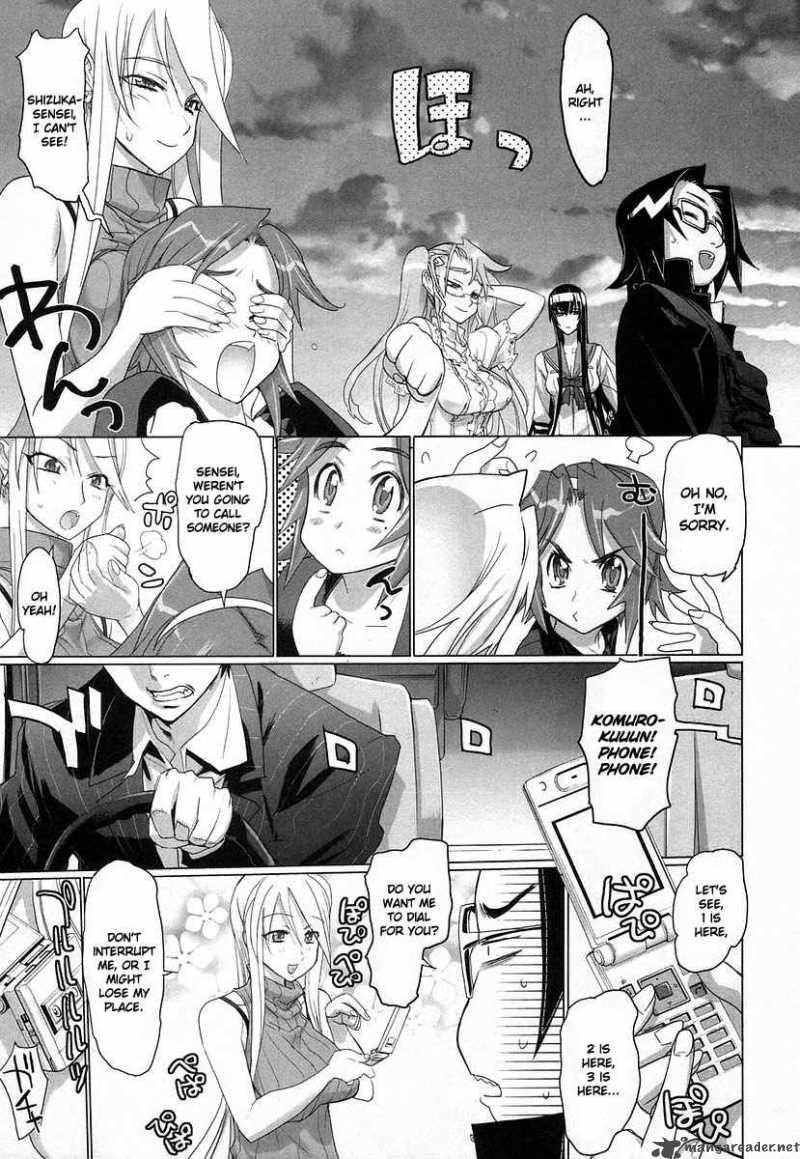 High School Of The Dead 14 31