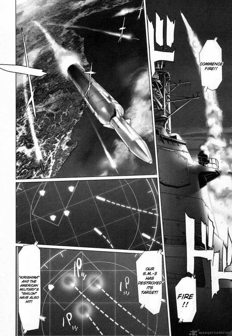 High School Of The Dead 14 34