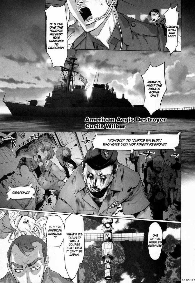 High School Of The Dead 14 35