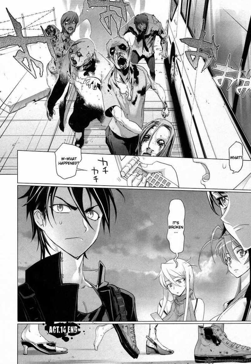 High School Of The Dead 14 40