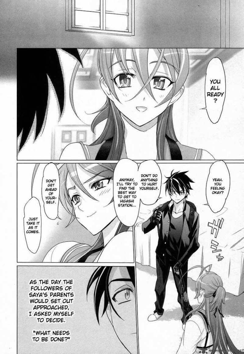 High School Of The Dead 14 5