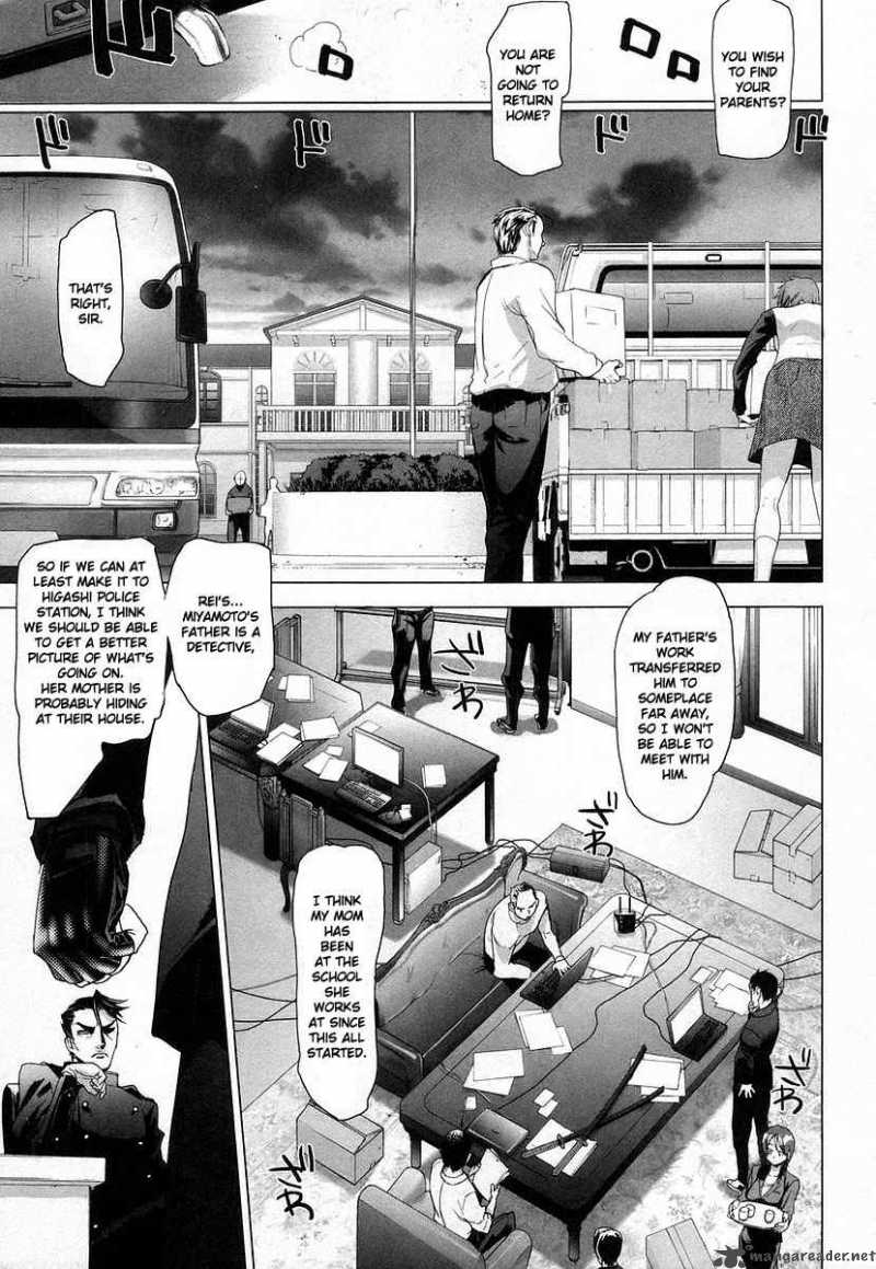 High School Of The Dead 14 6