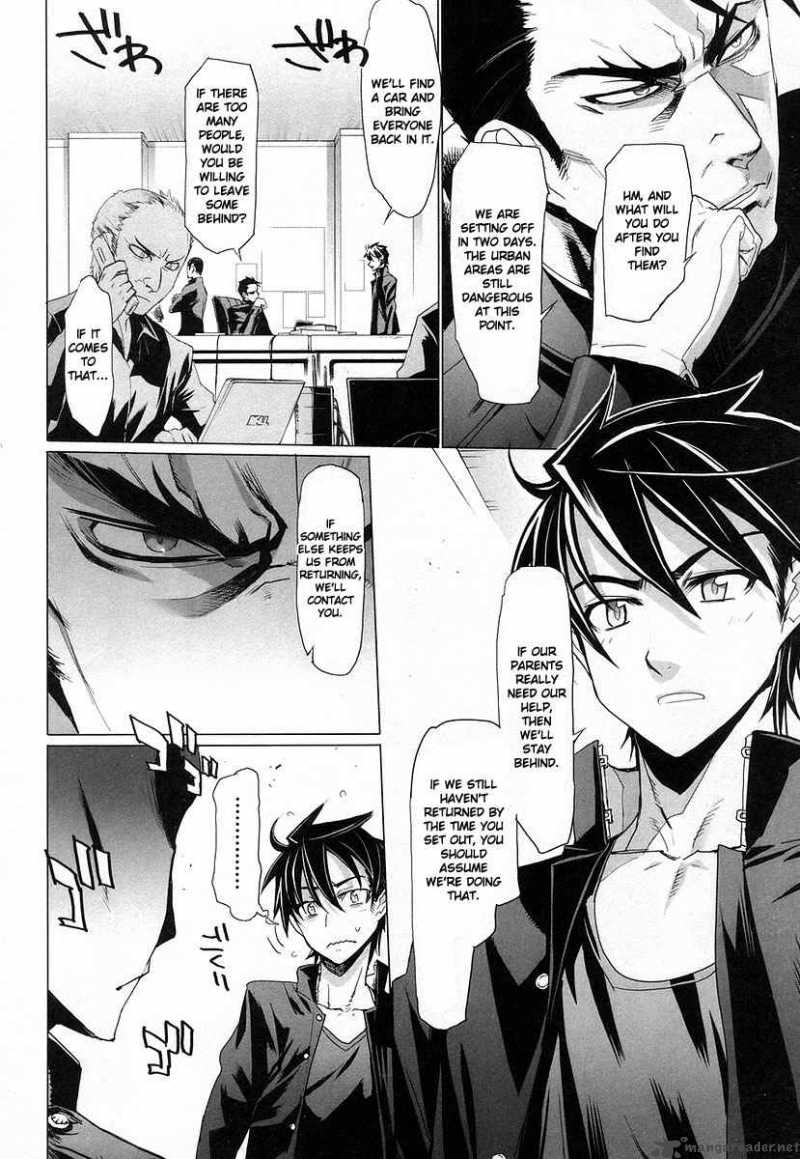 High School Of The Dead 14 7