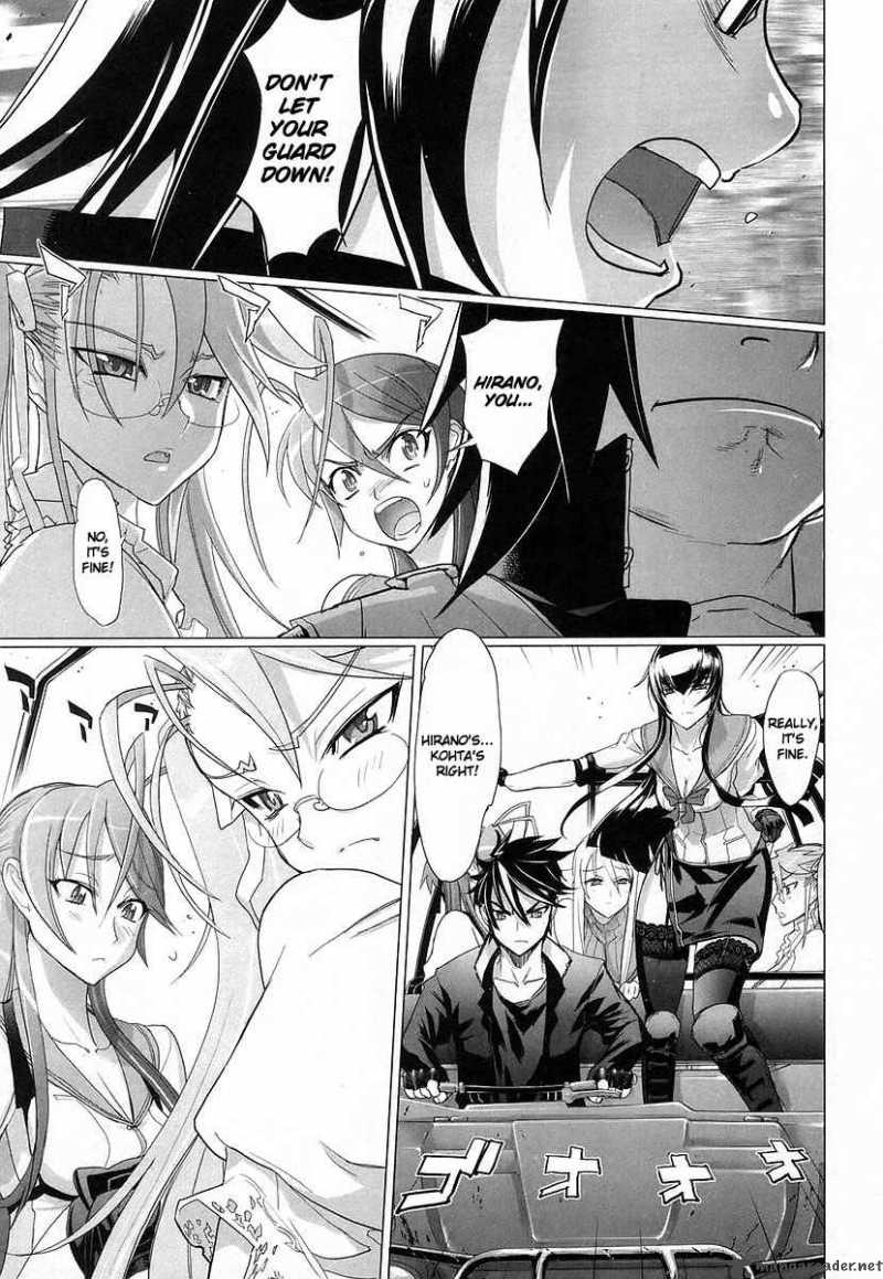 High School Of The Dead 16 4