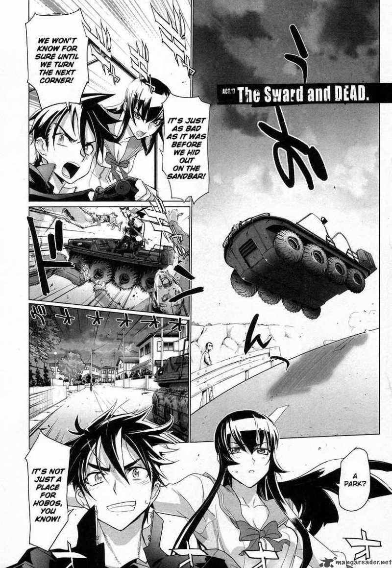 High School Of The Dead 17 1