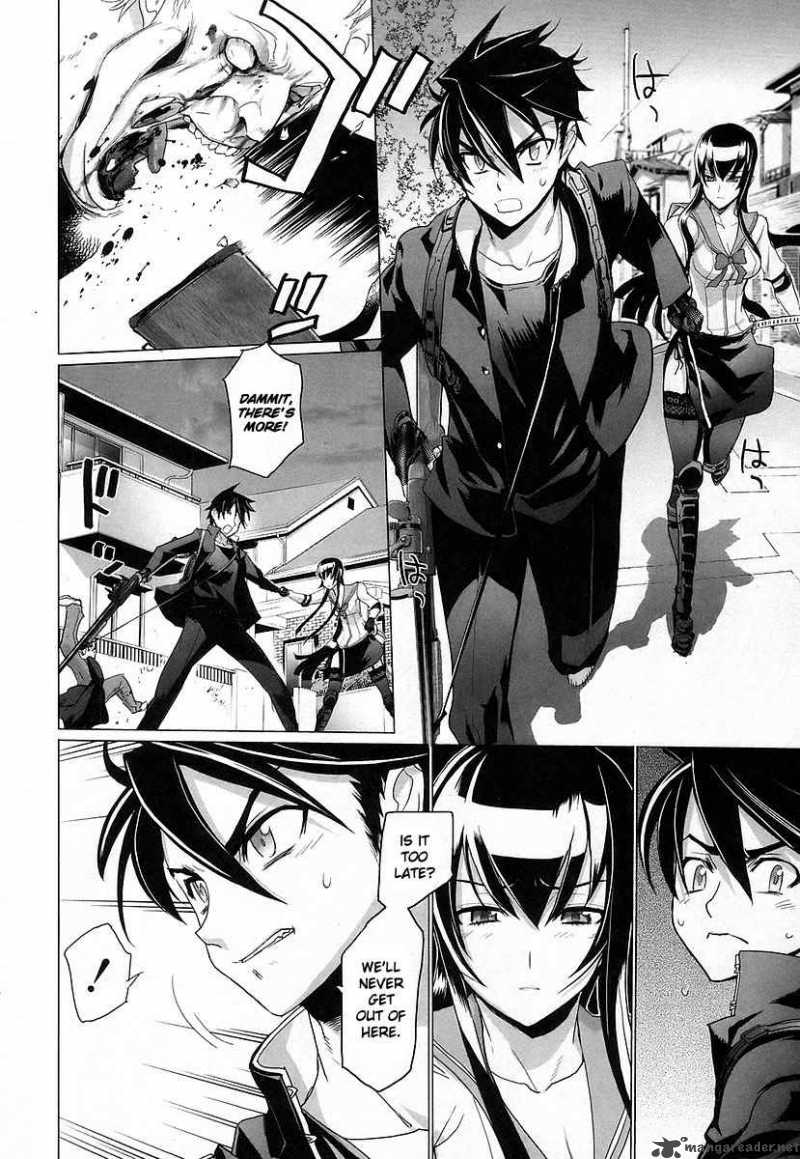 High School Of The Dead 17 11