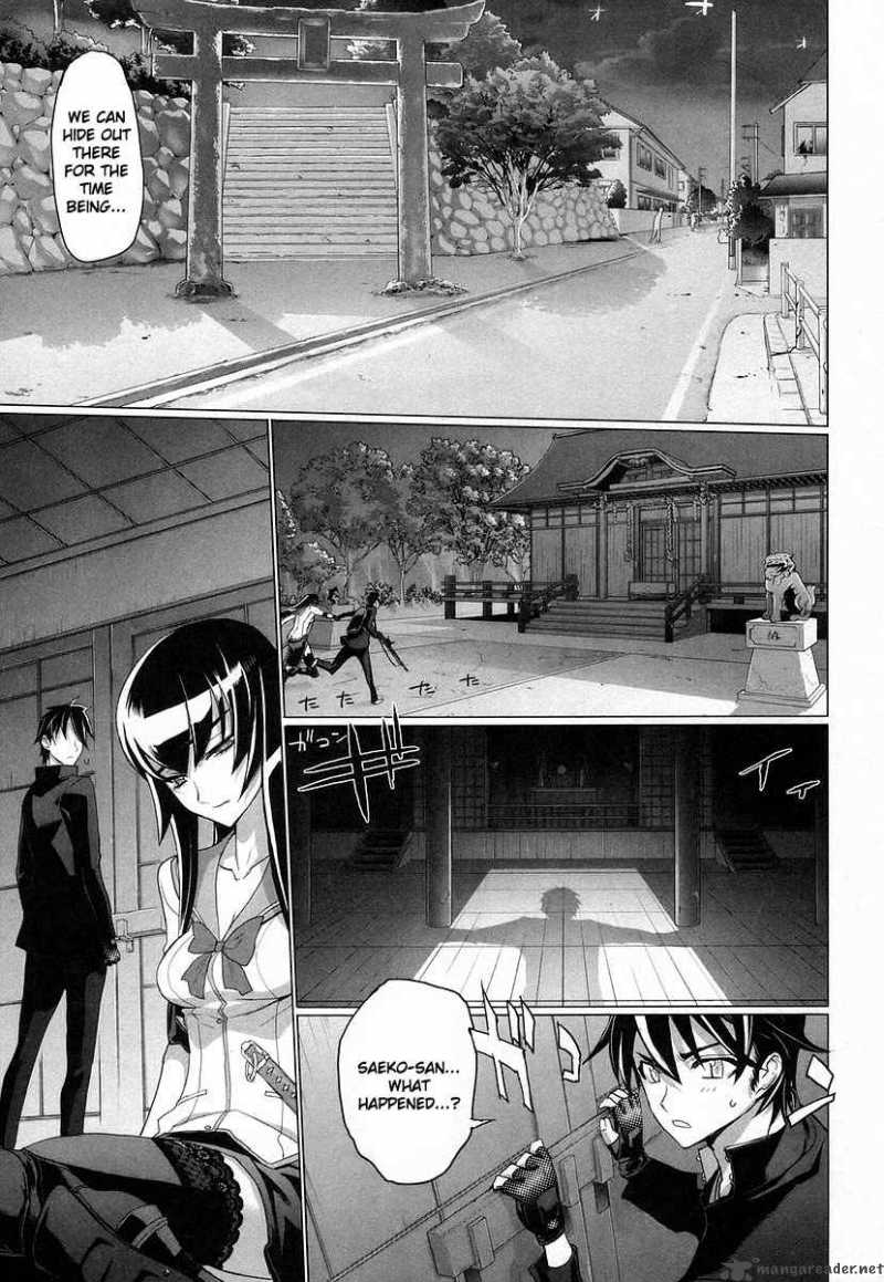 High School Of The Dead 17 12