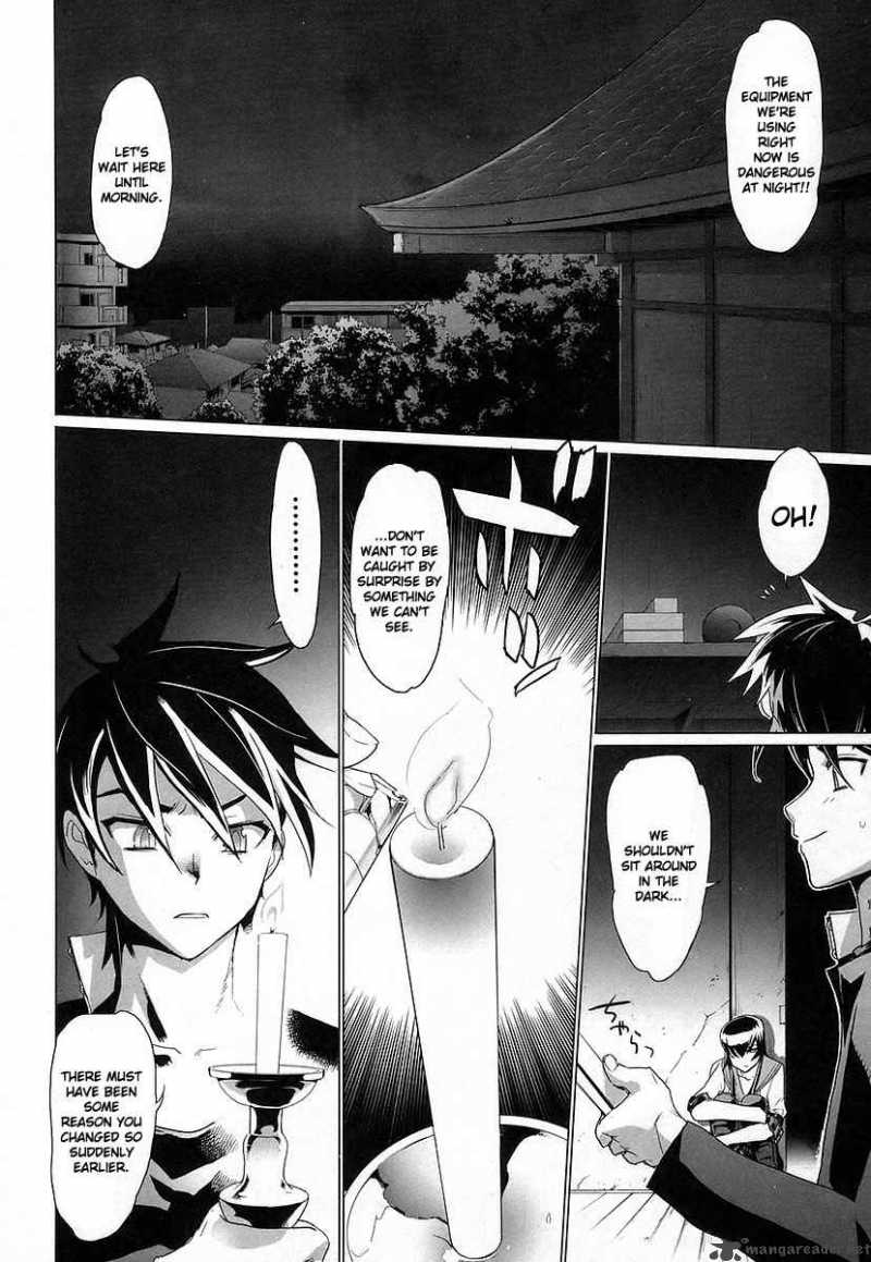 High School Of The Dead 17 13