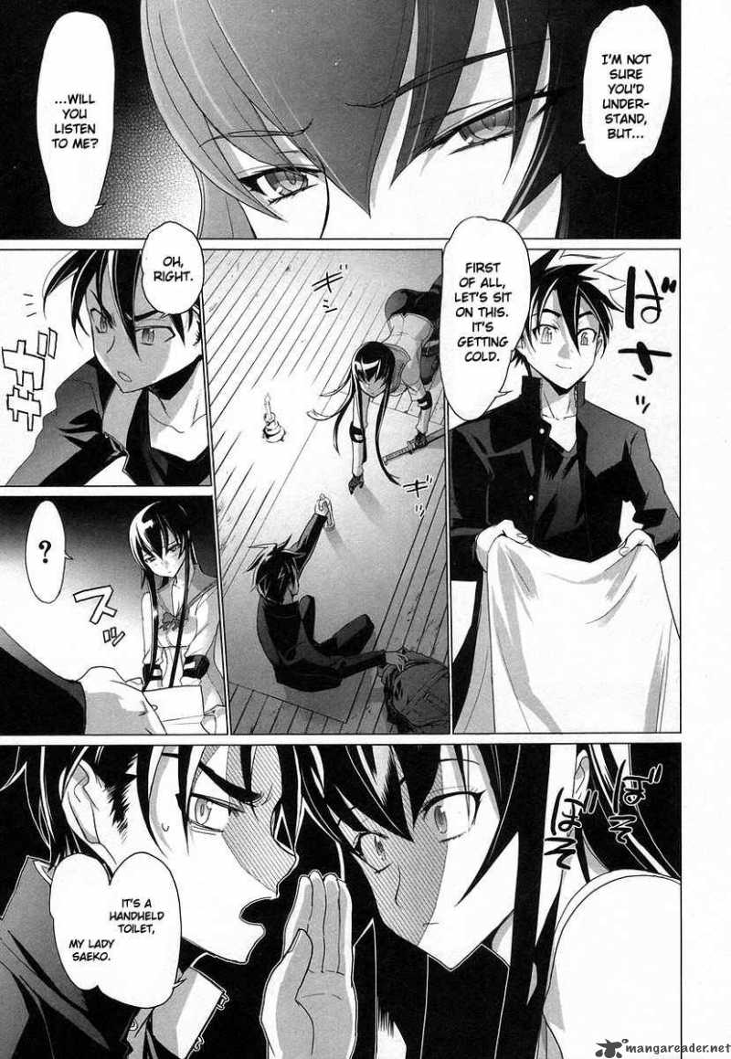 High School Of The Dead 17 14