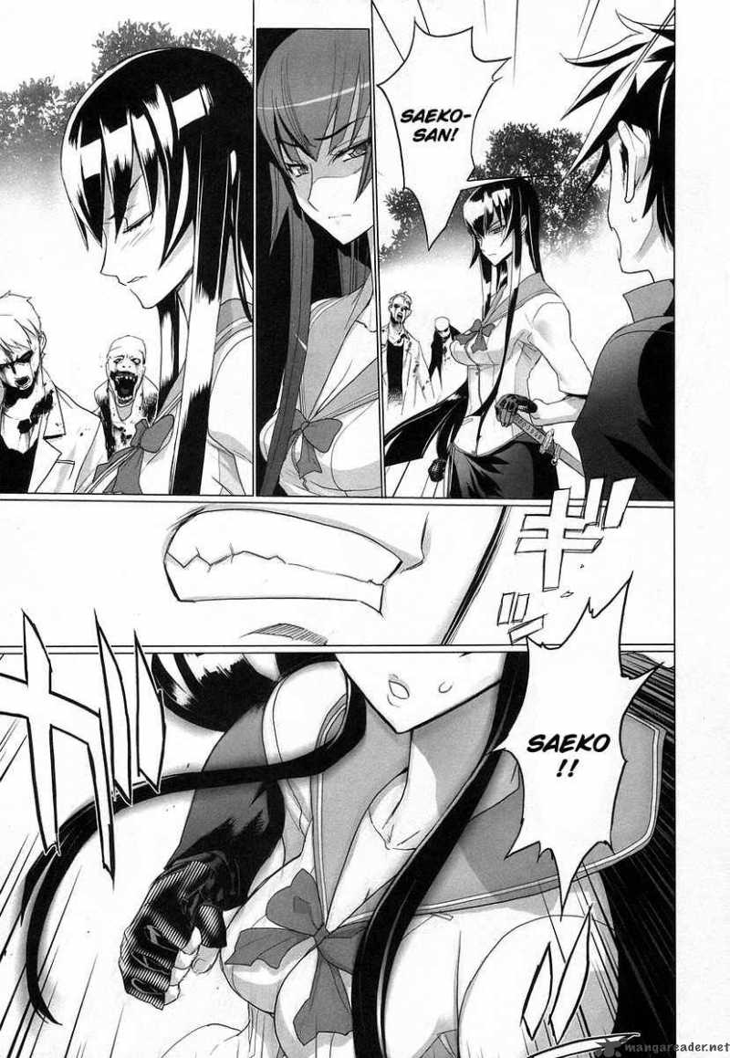 High School Of The Dead 17 22