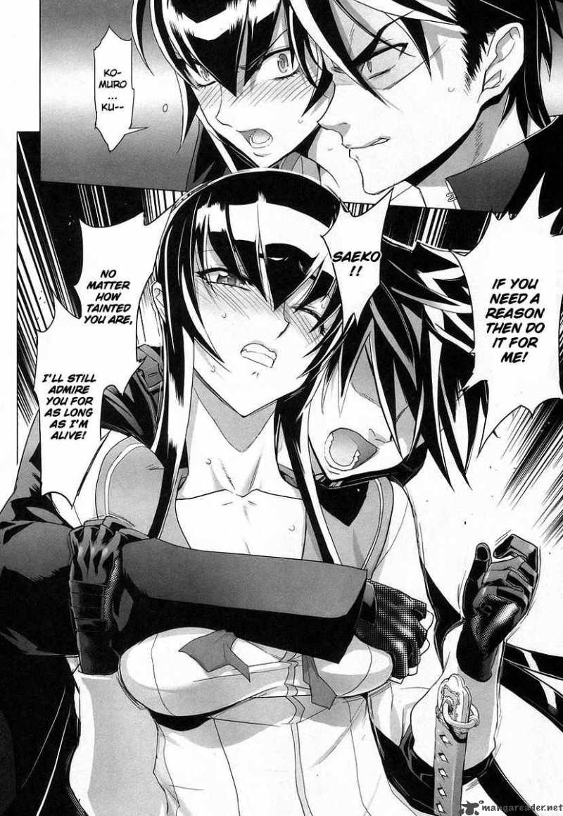 High School Of The Dead 17 23