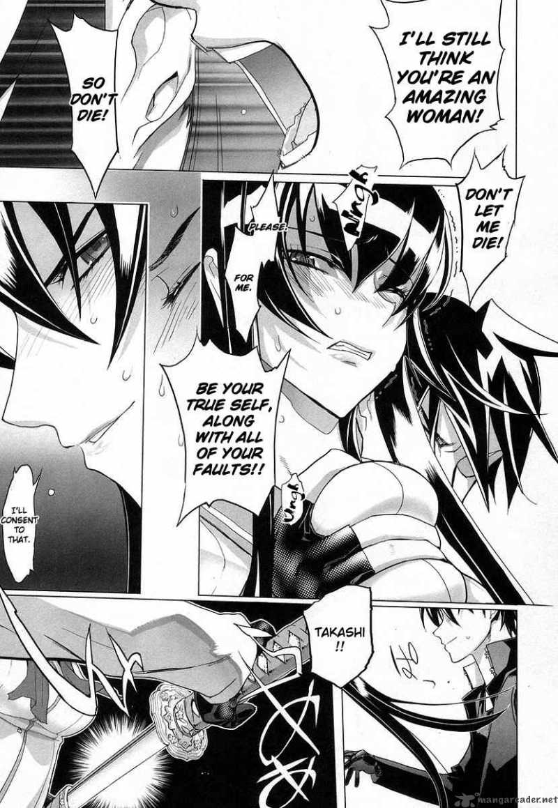 High School Of The Dead 17 24