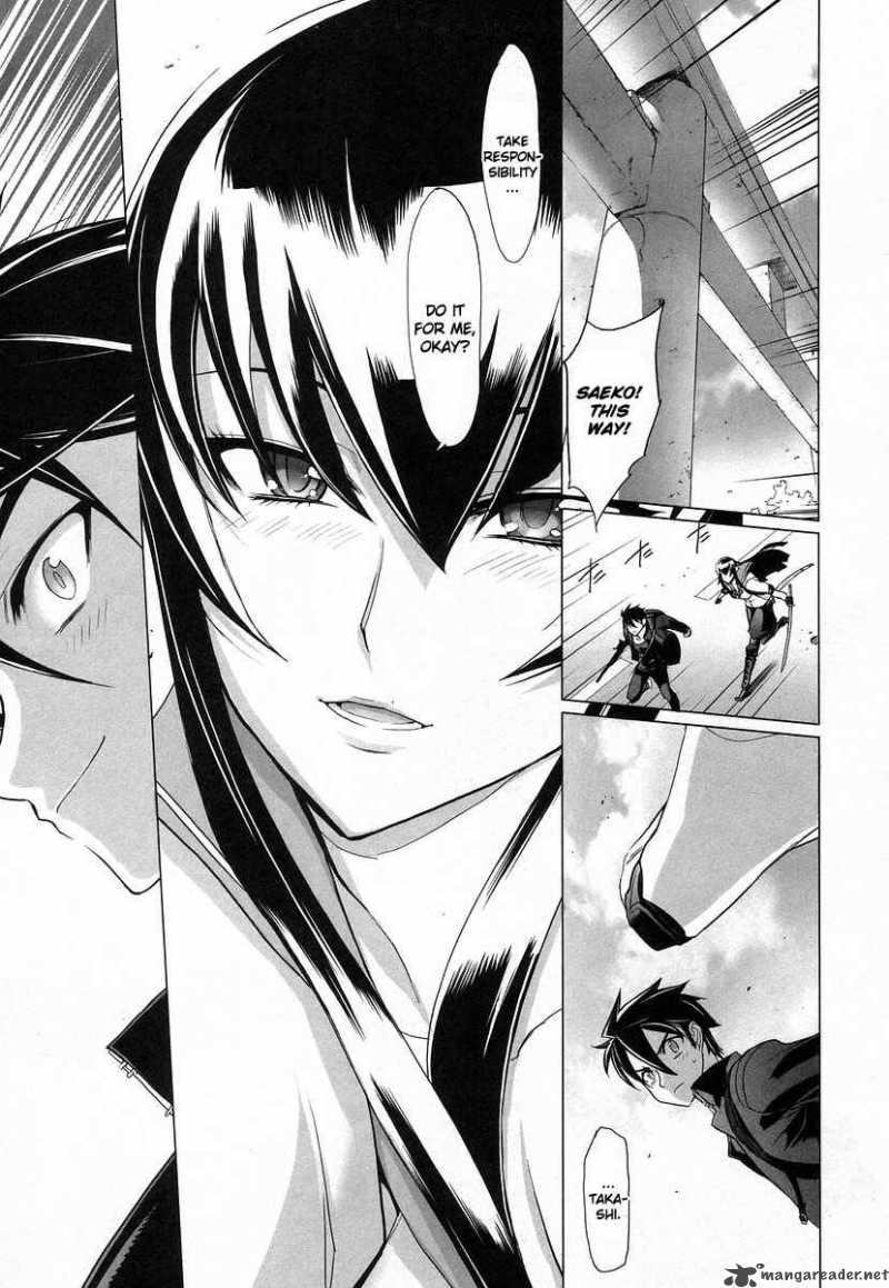 High School Of The Dead 17 27