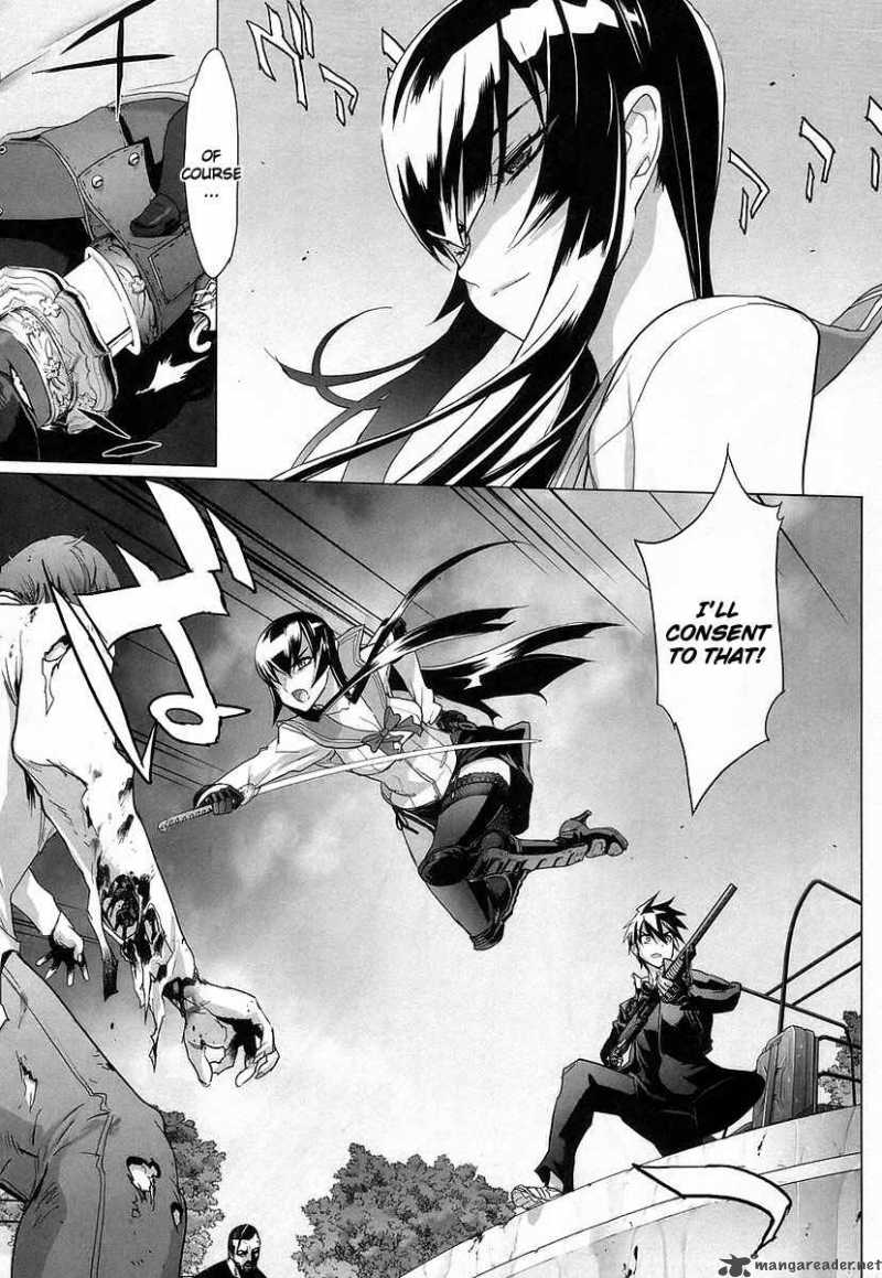 High School Of The Dead 17 4