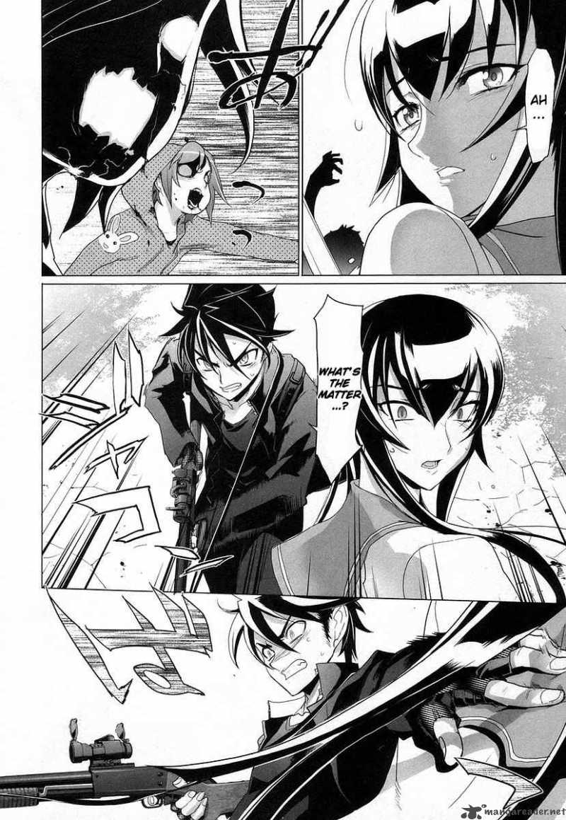 High School Of The Dead 17 9