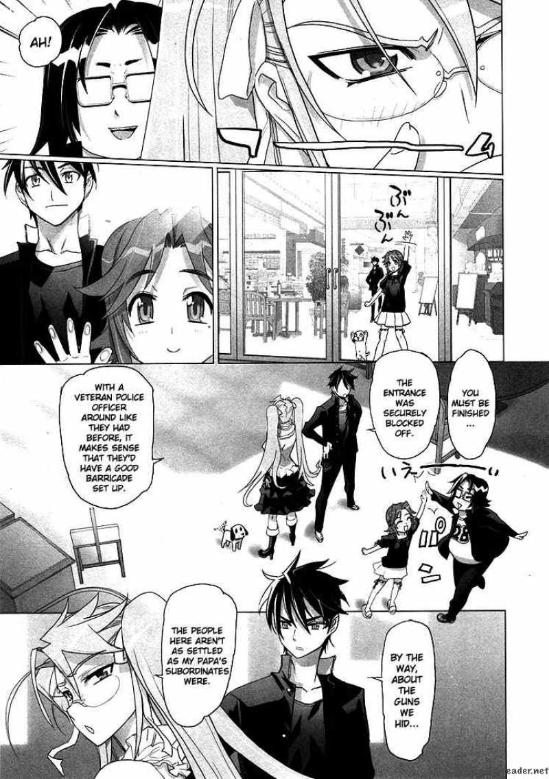 High School Of The Dead 18 15