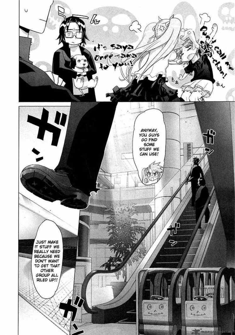 High School Of The Dead 18 18