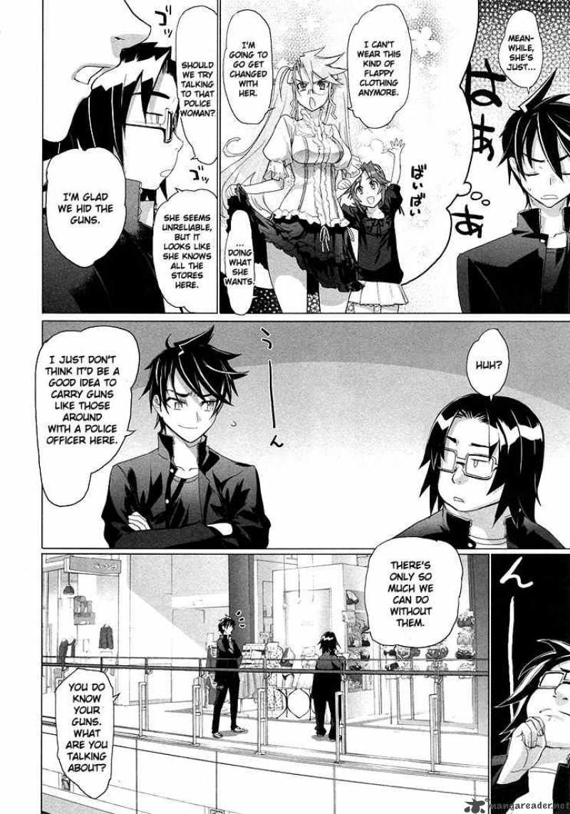 High School Of The Dead 18 20