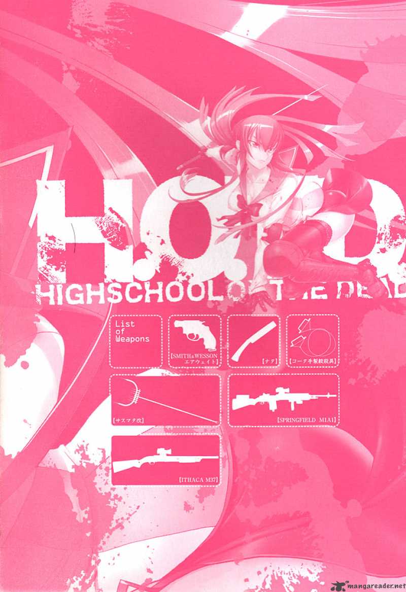 High School Of The Dead 18 4