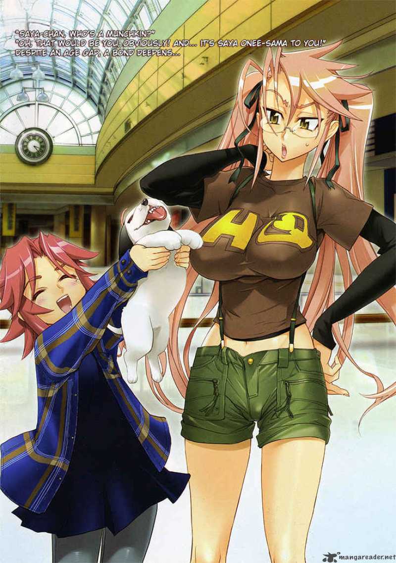 High School Of The Dead 18 7