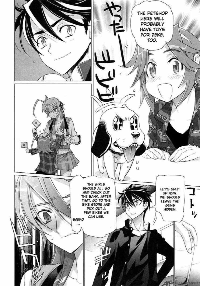 High School Of The Dead 19 17