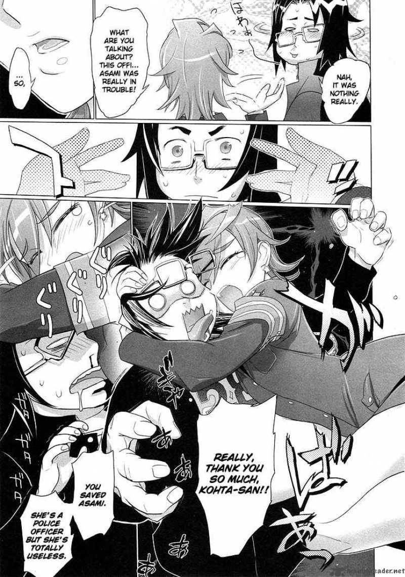 High School Of The Dead 19 21