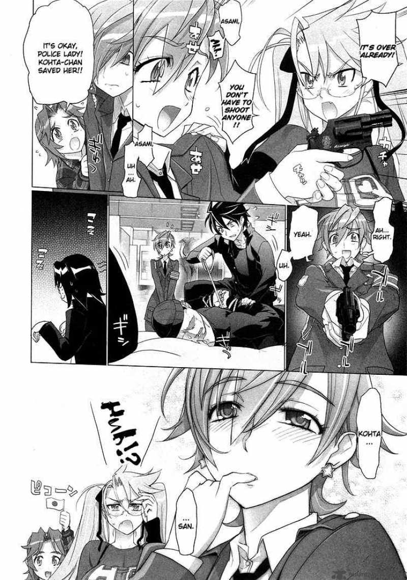 High School Of The Dead 19 7