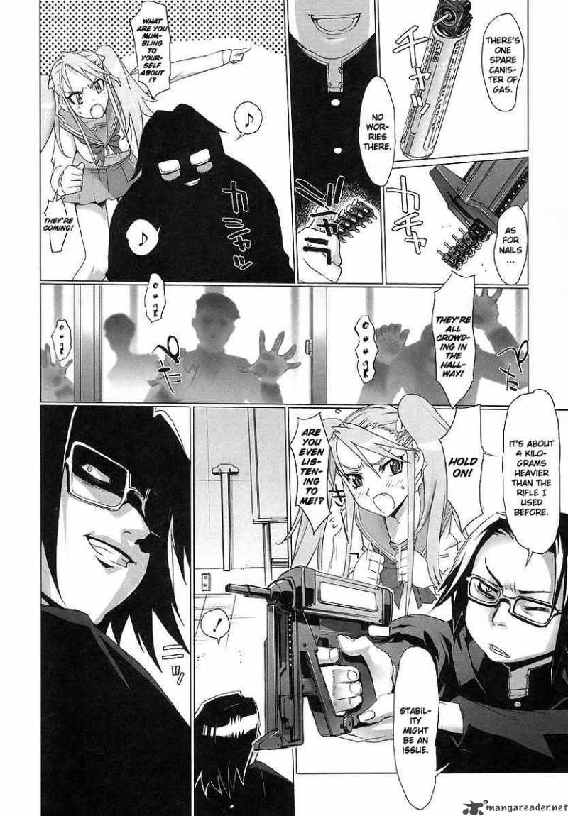 High School Of The Dead 2 11