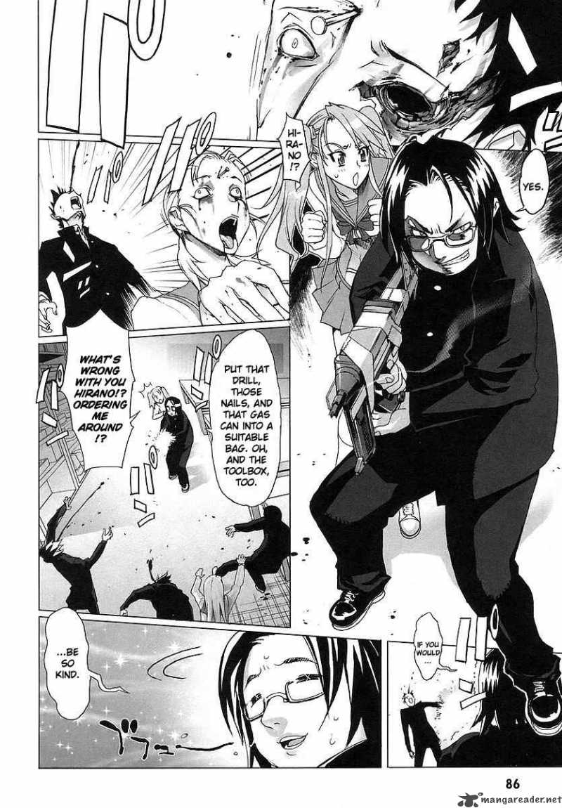High School Of The Dead 2 13