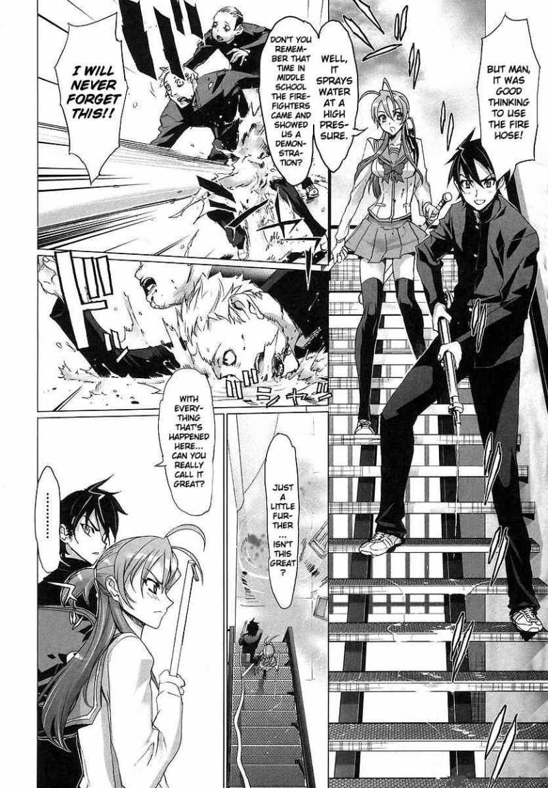 High School Of The Dead 2 15