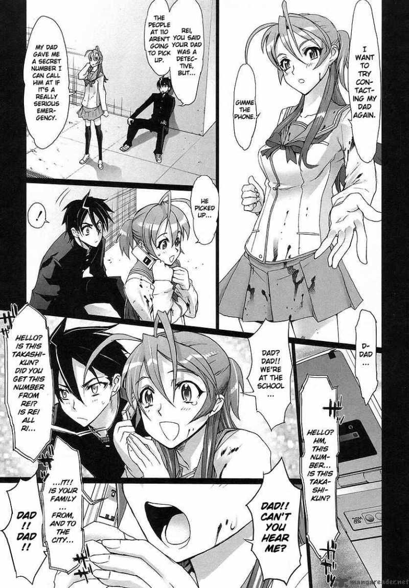 High School Of The Dead 2 18