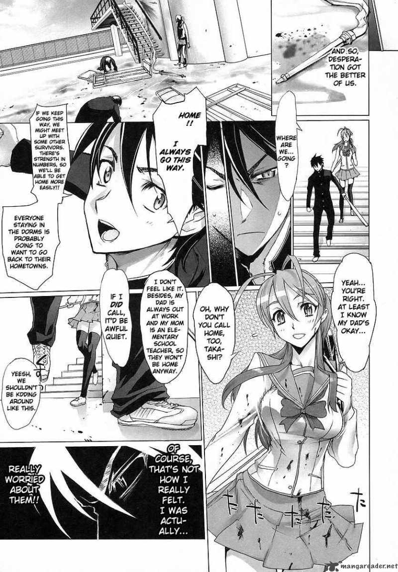 High School Of The Dead 2 20