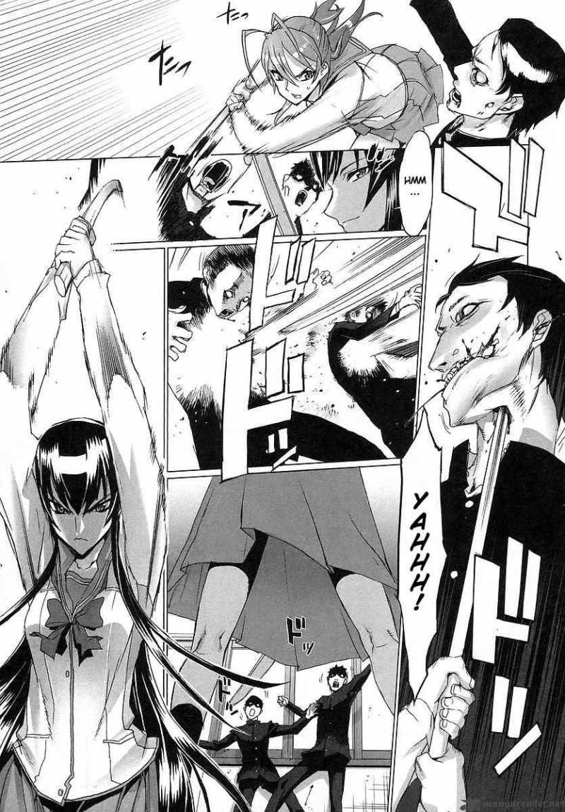 High School Of The Dead 2 28
