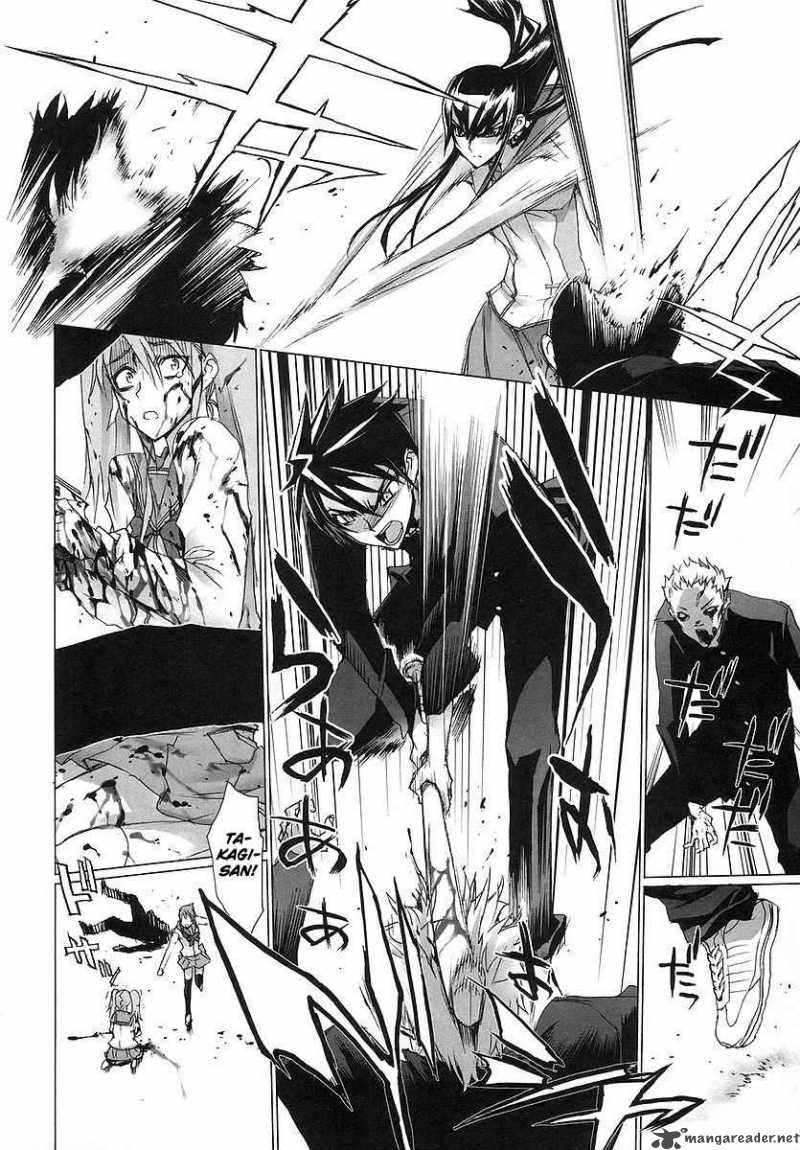 High School Of The Dead 2 29