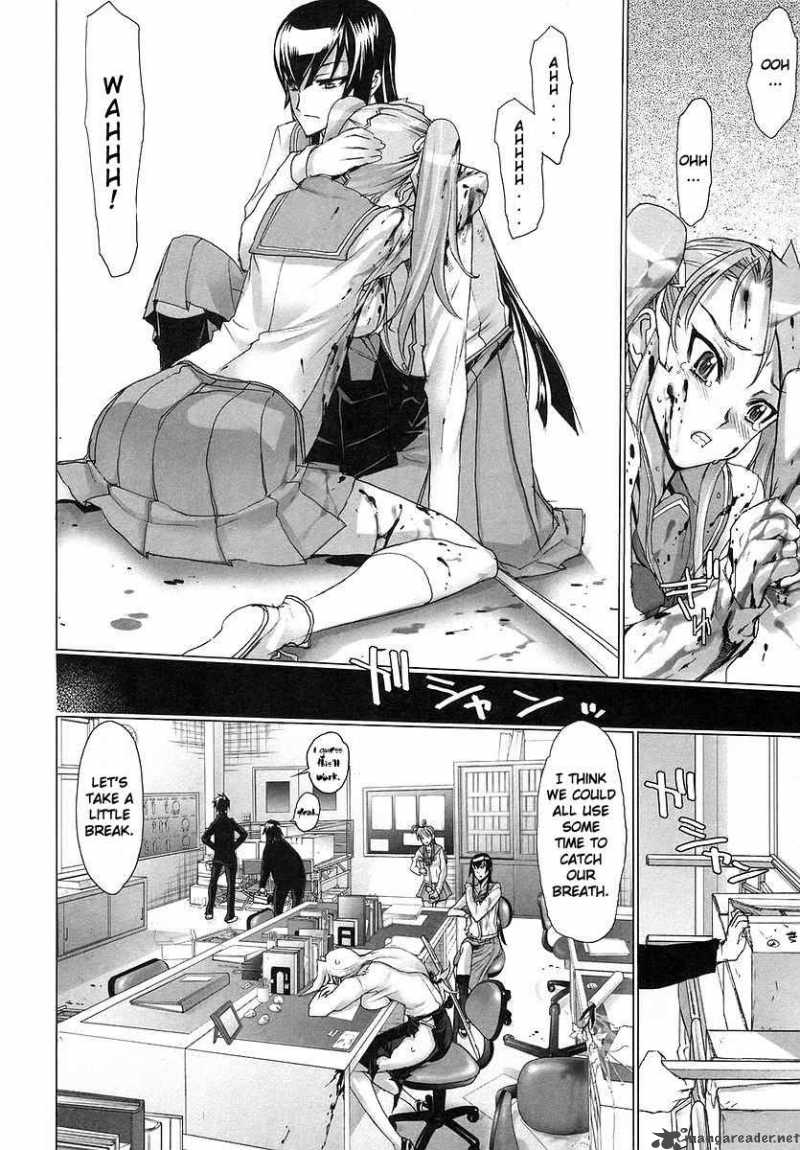 High School Of The Dead 2 31