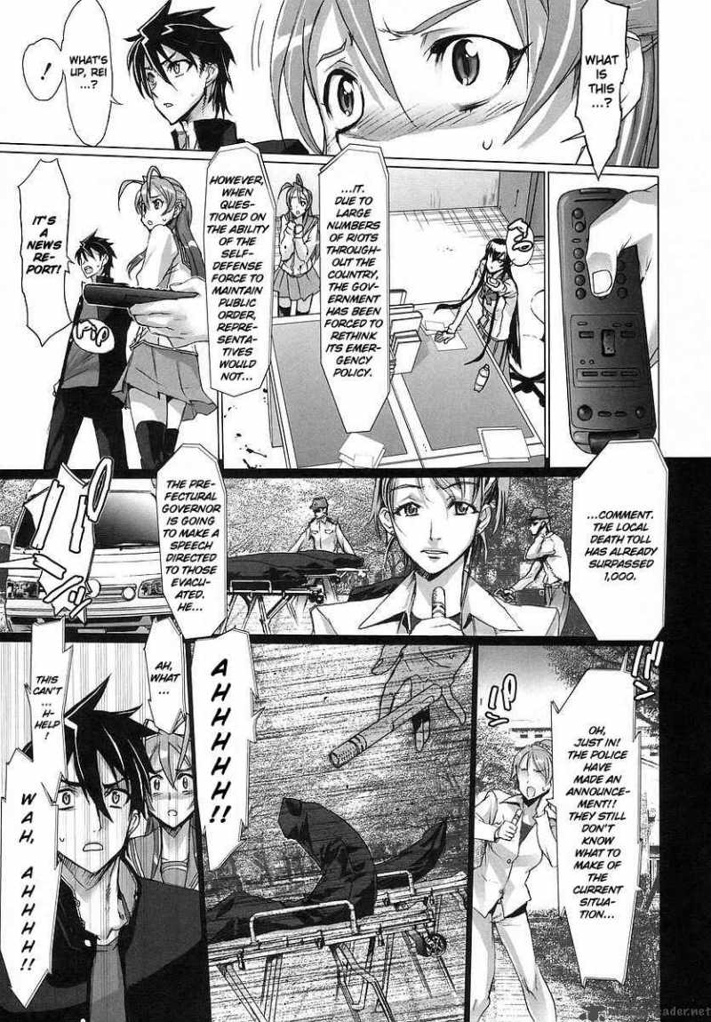 High School Of The Dead 2 34