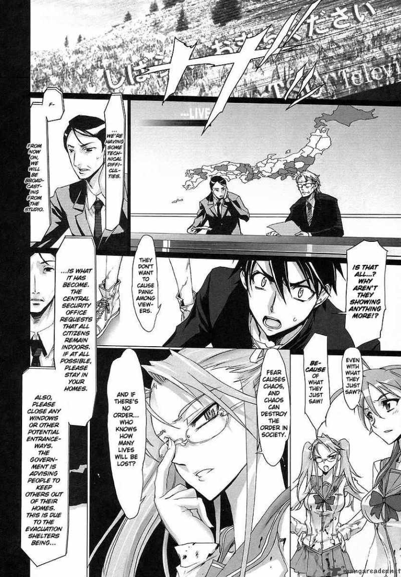 High School Of The Dead 2 35