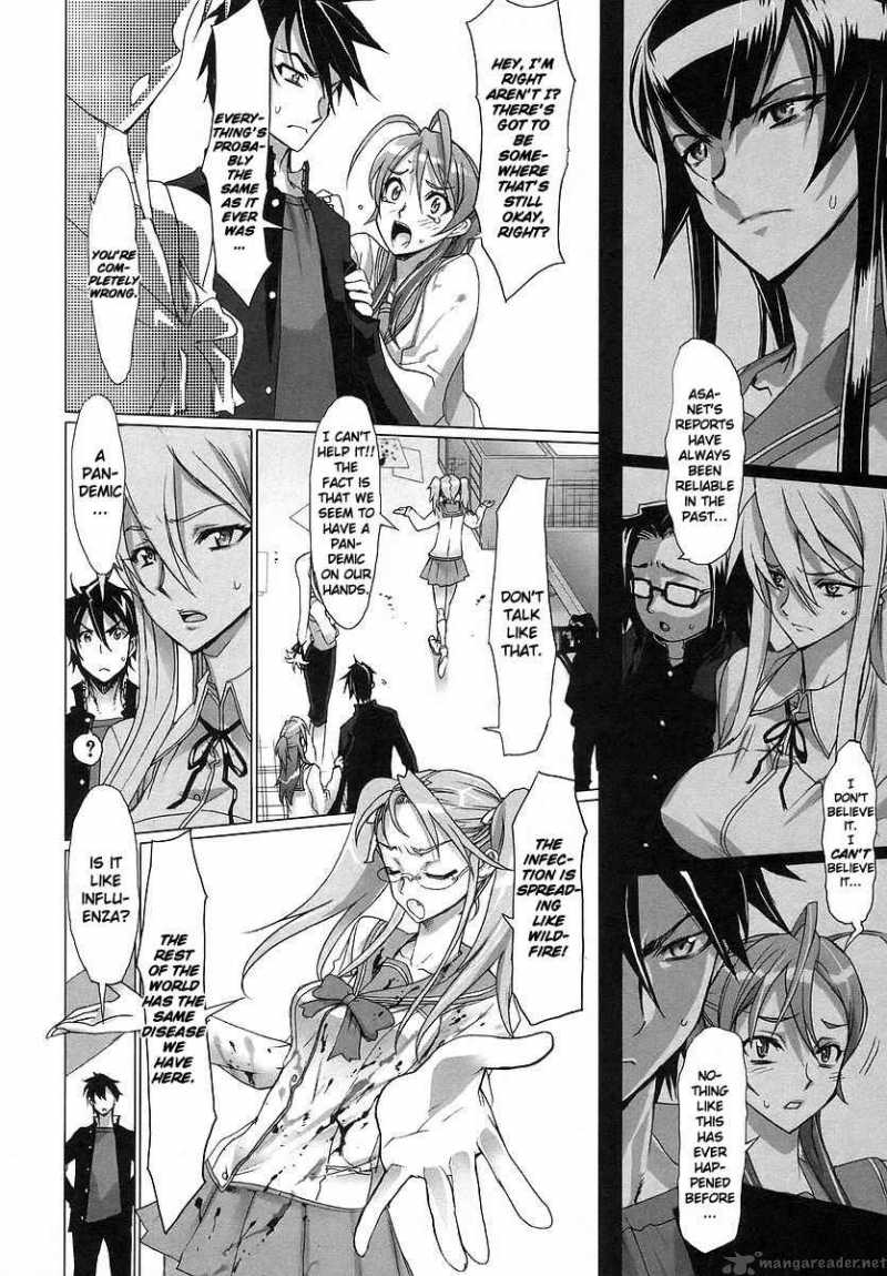 High School Of The Dead 2 37